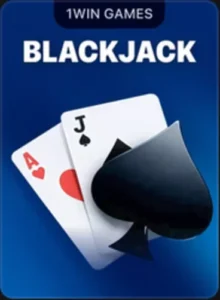 Blackjack