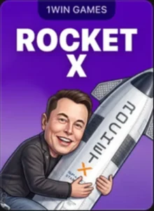 Rocket X